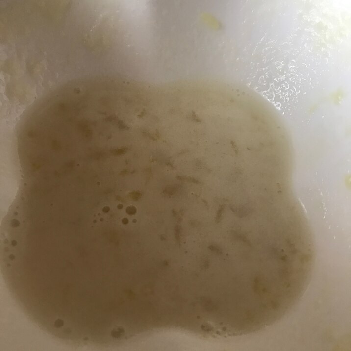 離乳食 さつまいものミルクあえ レシピ 作り方 By Reisa999 楽天レシピ 離乳食 さつまいものミルクあえ レシピ 作り方 By Reisa999 楽天レシピ